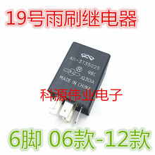 JQ301��� ���2 �L�QQ ���_06��19̖�^��� �����ˢ�^���