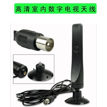 �F؛�����҃Ȕ����ҕ�쾀IEC�ӿ�HDTV�쾀ATSC ISDB DVB-T 12dBi