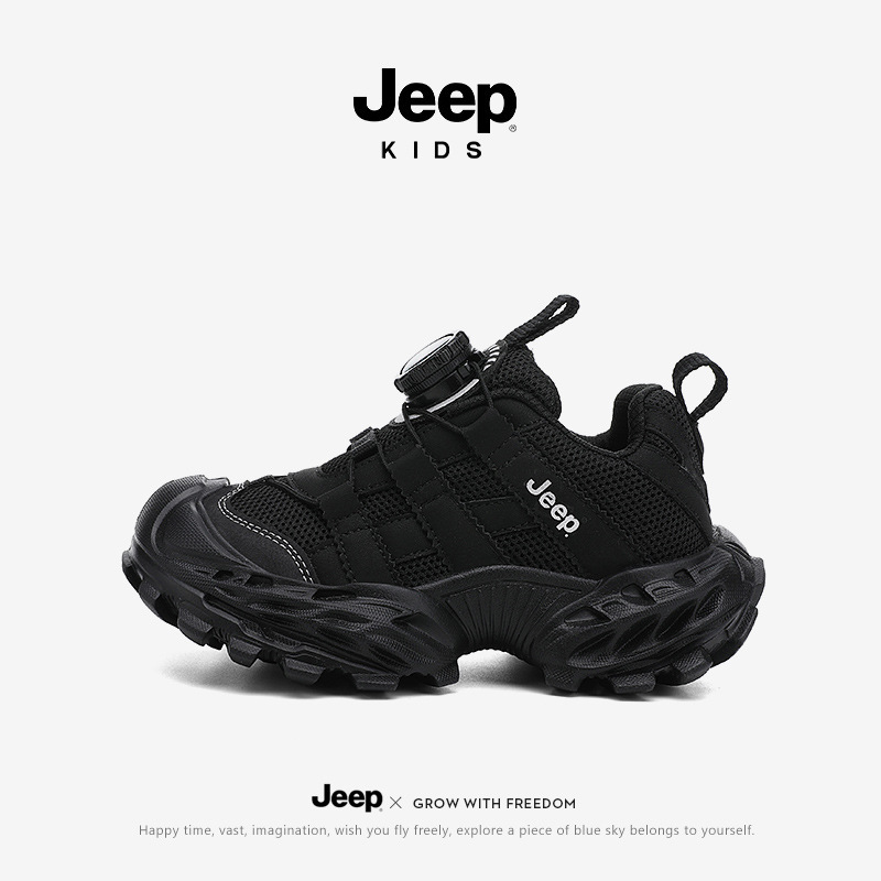 Jeep男童运动鞋网面透气儿童鞋子2025秋季新款童鞋男孩休闲老爹鞋|undefined