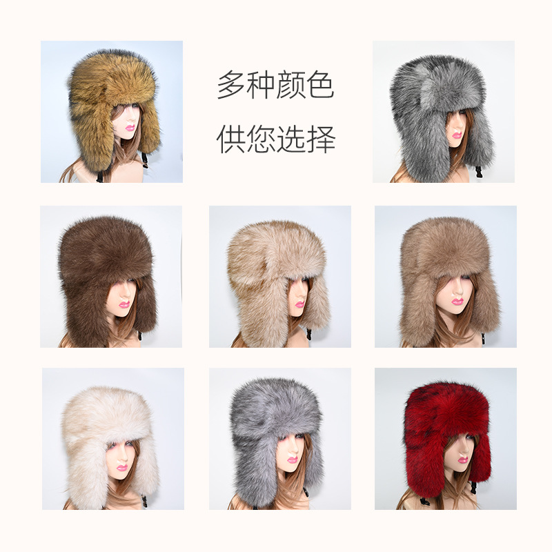 Sombrero Lei Feng de piel sintética, sombrero grande para mujer, nuevo sombrero Lei Feng de piel sintética de invierno, protección auditiva cálida al aire libre para adultos