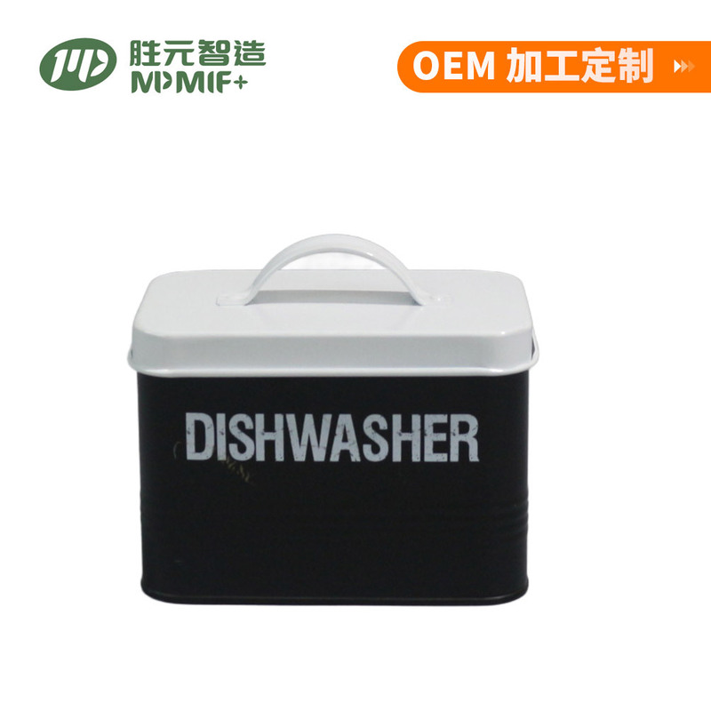 Factory Direct Sales Storage Box Metal Storage Jar with Lid Household Pastry Storage Box Galvanized Iron Sealed Box