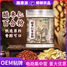 �ᗗ�ʰٺϷ۰ٺ��ᗗ������ɏ�Ӵ��ͷ����a˯��250g/��