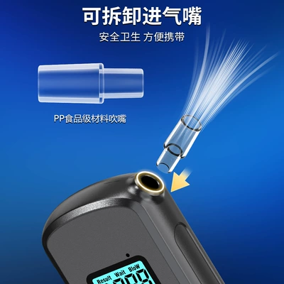 Other Automotive Safety Supplies — Tester