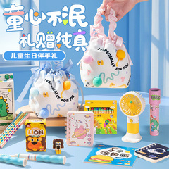 文具セット、新学期ギフト、ギフトパッケージ、誕生日記念品、女の子と男の子の学習セット卸売