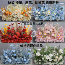 �¿��Y�b�c��ˇ���滨��피ٻ����ϻ����Ż���·T̨�廨