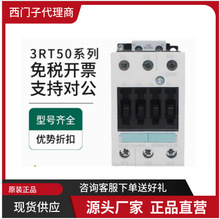 ƷTR_·3VU1640-1MQ00-1MP00-1MR00-1MN00-36-52A