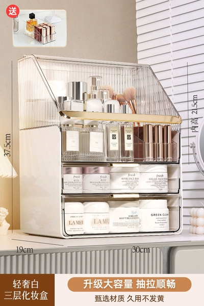 Platinum capacious lipstick, light luxury style, three-layer veil
