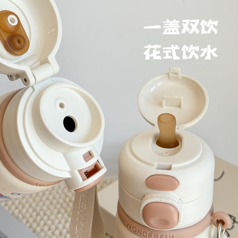 ins女生双饮保温杯 儿童可爱土拨鼠高颜值便携316不锈钢吸管水杯|undefined