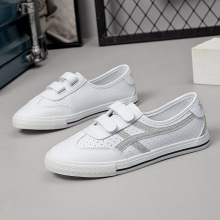 飞耀1811春款百搭洋气镂空平底板鞋浅口透气小白鞋子女鞋学生网鞋