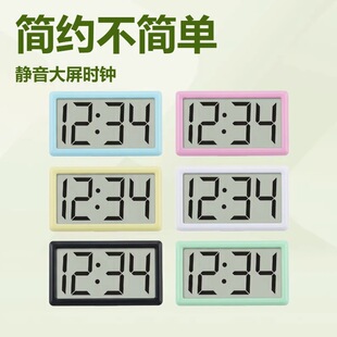 �羳���N���s����LCD�r�R �o��W�� ��ɫ���x��������R