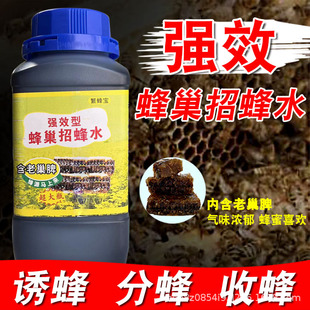 �����з�ˮ���䳲�T��ˮҰ�����۷似�g�ַ�����ș��Ϟ�з��B�乤