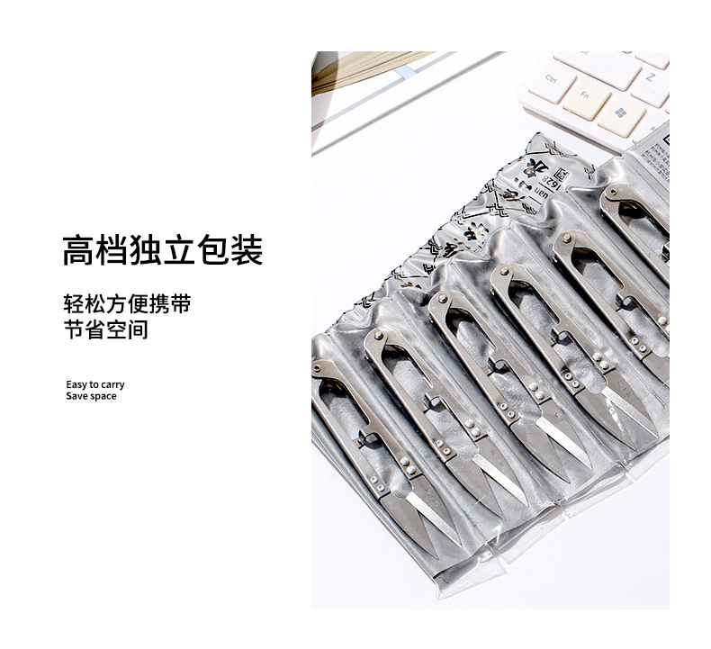 详情_12.jpg