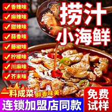 ��֭С���r�{�����������~�rз�����{�Ͻ�ĩ�t���������u���lͰ�b