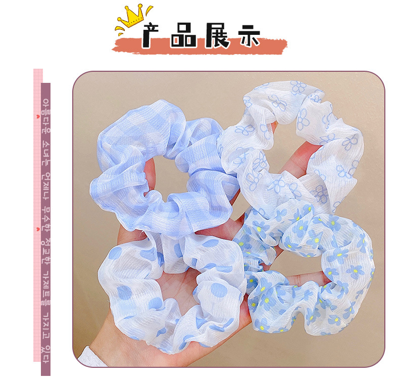 Simple Cute Flower Pattern Fabric Rubber Band Hair Scrunchy display picture 6