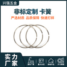 ����304���P䓈A�⾀C�Ώ��Թ��o���h�ۉ|Ȧ䓽z���_�ړ�Ȧ����Ƭ