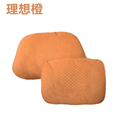 Headrest — and Lumbar Support, Simple Style - suede-ideal-orange-headrest-and-lumbar-support-combination-pack