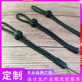 简约款手机挂绳手腕短绳挂件绳带调节通用手机壳挂绳短款涤纶手绳