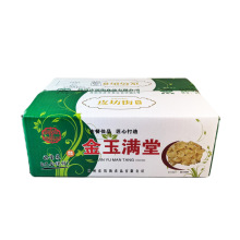 扬州皮坊街酱菜 金玉满堂餐饮店商用大包装整箱4KG下饭开胃咸菜
