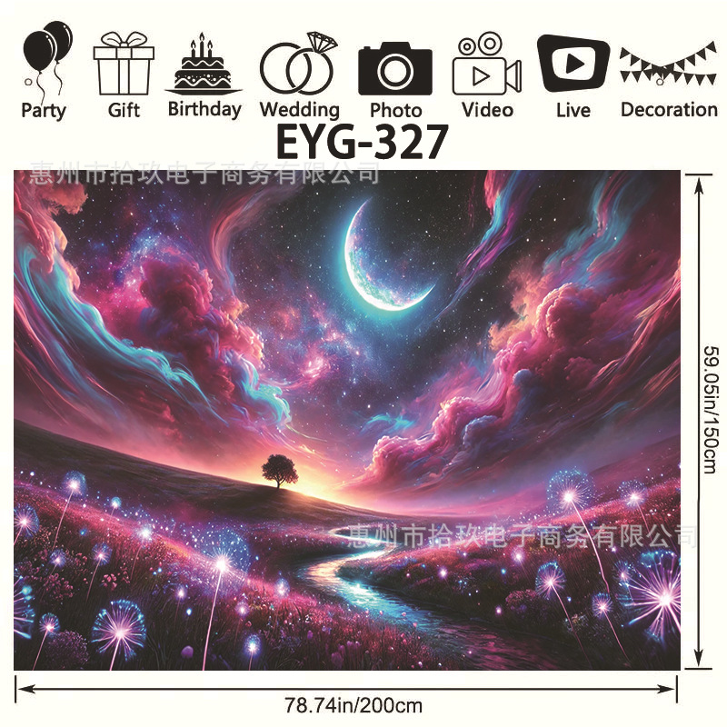 EYG-327