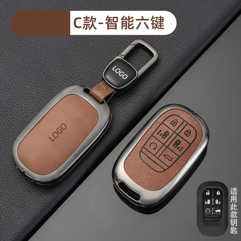 【C 모델 스마트|식스키-레트로 오렌지] 쉘 + 신차 로고 버클