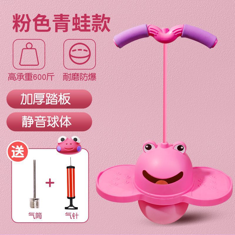 개구리 스타일(핑크색) 탈부착 가능한 손잡이❤️베어링 290kg + 에어 실린더 + 볼 바늘