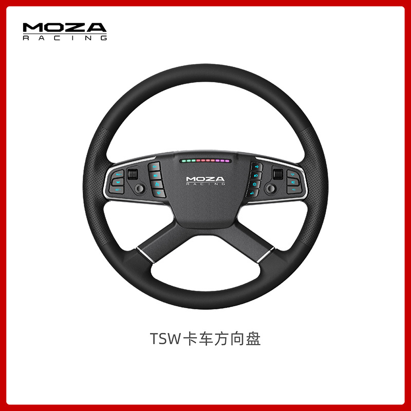 MOZA Garras Simulador de carreras R3/R5/R9/R12 Simulador de juego de carreras de conducción directa