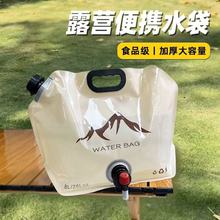 �����y��ˮ�������������^�Ӻ������bˮ��܇�d¶�I�����ۯBˮͰ