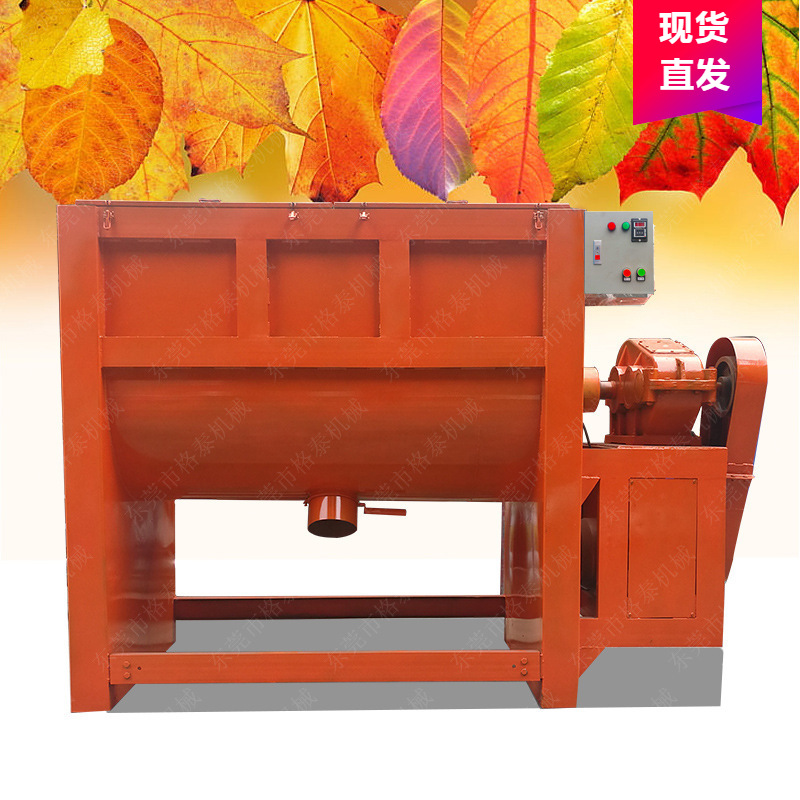 广东肇庆直供 300KG除油粉卧式搅拌机 304不锈钢强制搅拌联保