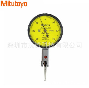 MITUTOYO LEvEr TablE 513-404-10E JapanEsE SanfEng