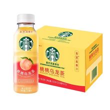 网红休闲食品    桃桃乌龙茶330ml   1*15瓶