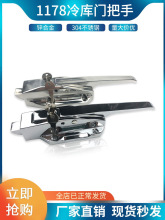 1178����T���� ����T�i ������ֹ��I�����T�i���ֺ����T�����i