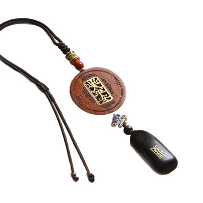 Car hanging – Rosewood Safe Entry and Exit Gold