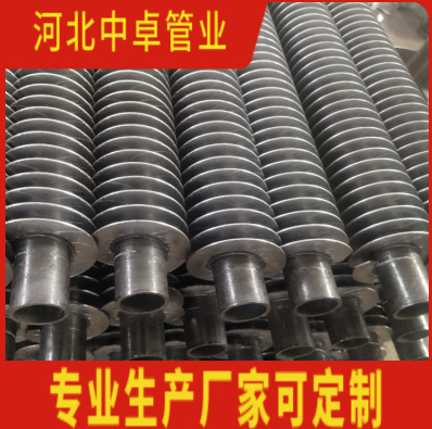 厂房养殖水暖翅片管散热器工业散热器翅片管厂家