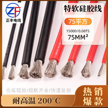 ���z�ߜ���Ӿ�75ƽ���w�C�Ȳ��x���P�B�Ӿ��l���O�����Ծ�·����