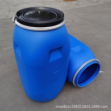 厂家定制100升方形加厚大口径带盖塑料抱箍桶100kg废液桶法兰桶