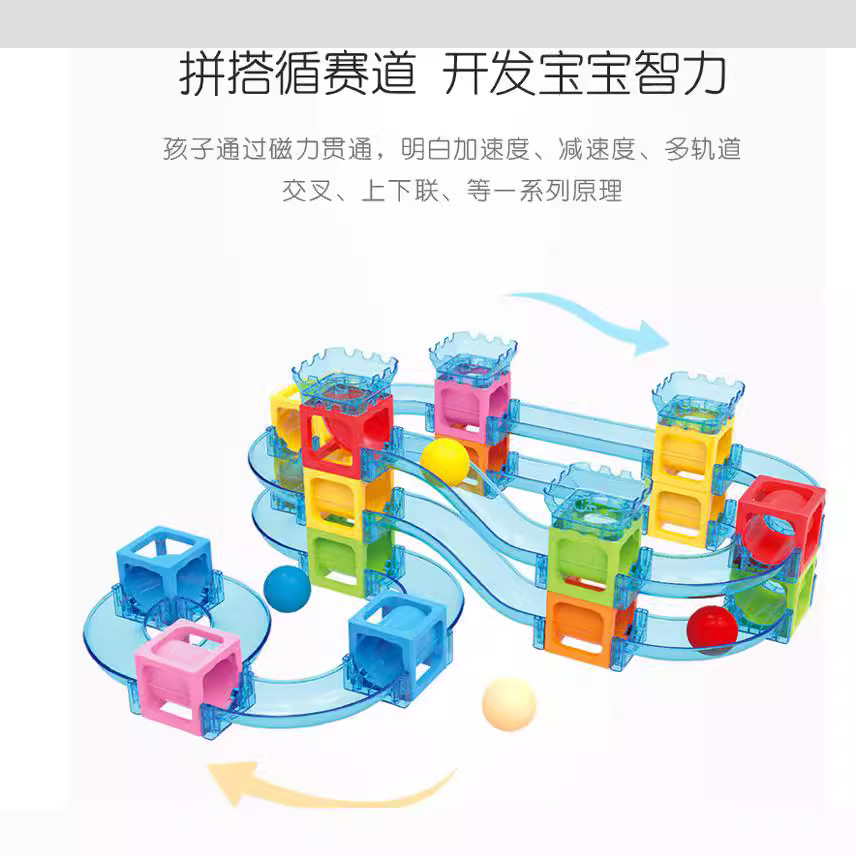 Qianman magnética a través de juguetes educativos para niños bebé educación temprana juguetes interactivos entre padres e hijos imán ensamblar bloques de construcción magnéticos image 3