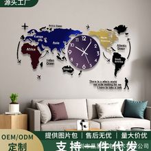 世界地图挂钟客厅家用壁挂时钟灯个性创意背景墙挂式钟表万年历
