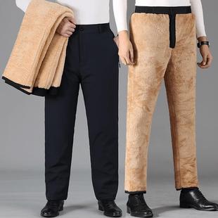 Sanli Dad Winter fleece-lined Wearing Cotton Pants Men's High Waist Warm Pants Three-Layer Thickened Cold-proof Pants for the Elderly 6080