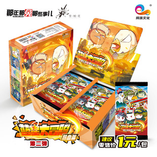 ����������Щ��ϵ���ղؿ��ƷN���f������̫�ԭ������