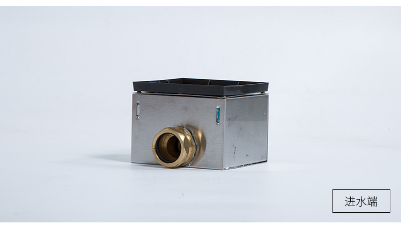 2918大便感应器7