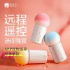 Shaoxianda Lollipop Ai Version Germination Powder