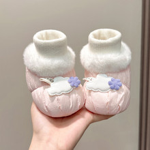 �ﶬ�냺Ь0-1�q3-6����Ů������ͨܛ�׼Ӻ�Ь�mһ�w�����ӽq��Ь