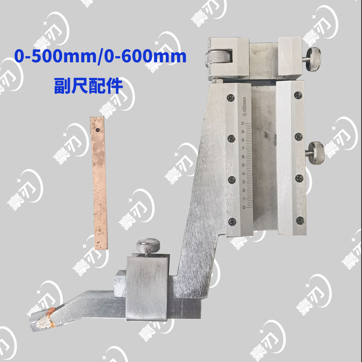 豪刃高度尺配件硬质合金划线头微动框紧固螺钉弹簧片底座合金材质