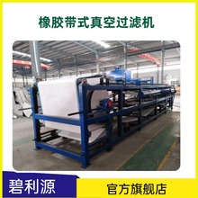 ÓˮOƤÓˮCʯÓ͸gՎʽ^VC