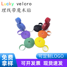 ������ħ�g�N�����������p��������ëͬ�w������������ճ��