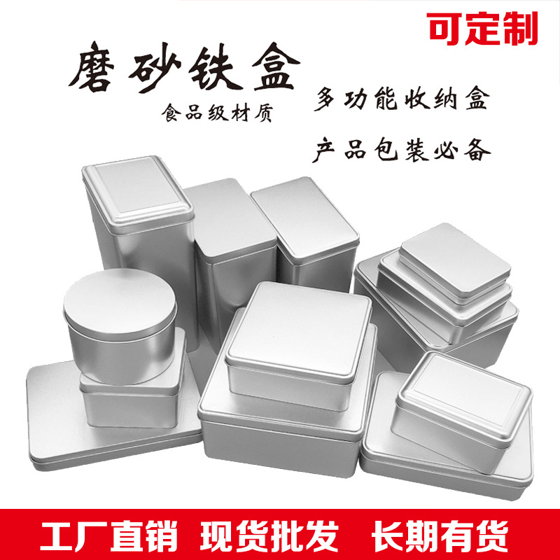 通用扑克金属U盘名片指尖陀螺小现货批发磨砂铁盒长方形可定制