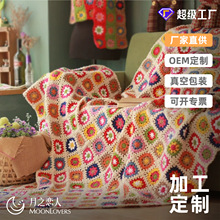 �ֹ�����̺�n��ɭϵ��@�����h���h�ë����ĸ�ֹ��h��ë̺��Ʒ