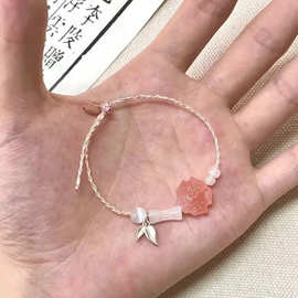 敲惊艳!牡丹花竹节手工编织手链女国风元素细手绳轻奢百搭手饰
