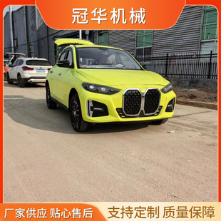 濟寧新能源電動四輪車新款X9成人代步車油電兩用汽車小老頭款式多