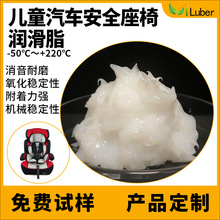 Viluber��܇��������֬ LB-2��ȫ���Ιnλ�{�����z���ϻ�܉����֬